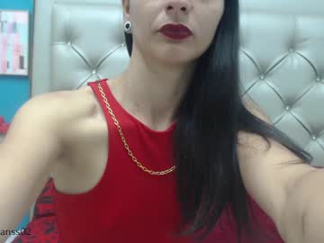 [02-02-22] danaevanss video with dildo from Chaturbate