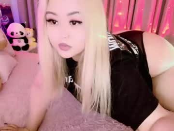 [27-02-24] amelialim1 private XXX show from Chaturbate