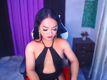 [29-03-23] urbaby_angelina record private webcam from Chaturbate