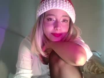 [26-12-22] ambar_shyshow video with dildo from Chaturbate
