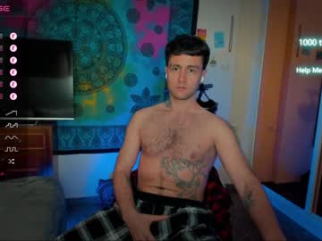 [28-02-24] honestandrew chaturbate premium show