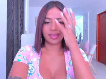 [25-01-24] intensepleasure_ chaturbate video with toys