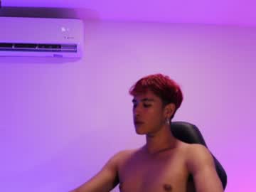 [29-11-23] archerr_ record private show video from Chaturbate.com