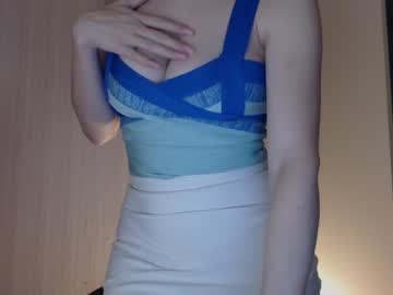 [28-10-23] tempting_a private from Chaturbate