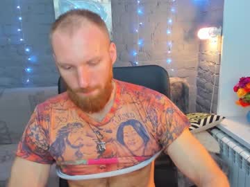 [20-05-22] king_harley private show from Chaturbate.com