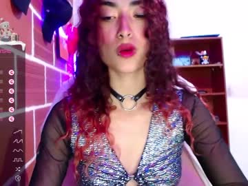 [26-12-23] mary_jane1_ record video with dildo from Chaturbate.com