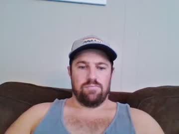 [25-08-22] dadbod84_ public show video