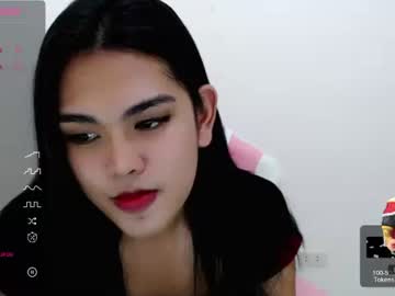 [24-10-23] urpinayjenfuckerxxx private show video