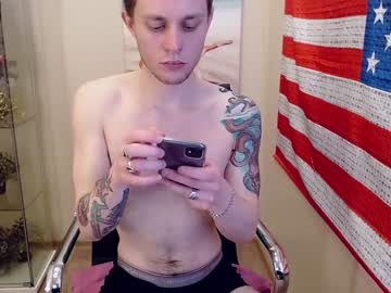 [16-01-22] ader_peaky public show from Chaturbate