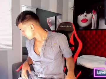 [22-12-23] jeanklis record video with dildo from Chaturbate