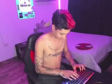 [05-08-22] dany_phanton video with dildo from Chaturbate