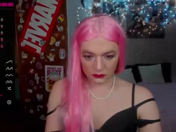 [21-11-22] medeaaa record private show from Chaturbate.com