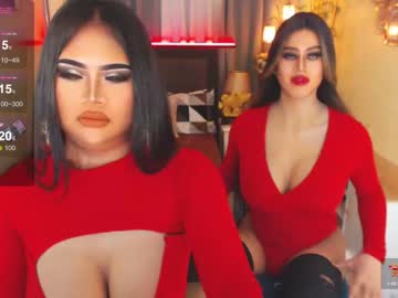 [07-04-24] queenunivers record cam video from Chaturbate.com