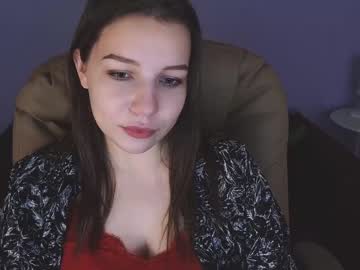 [26-12-23] spicy__caramel record public show from Chaturbate.com
