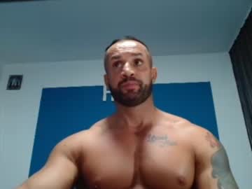 [17-03-24] tridentmuscles premium show video