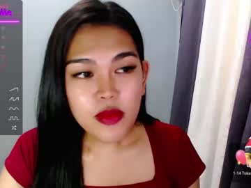 [17-09-23] urpinayjenfuckerxxx chaturbate premium show video