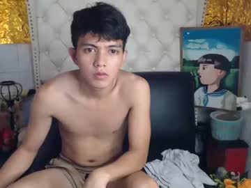 [31-05-23] asian_fucker11 record video with dildo from Chaturbate.com