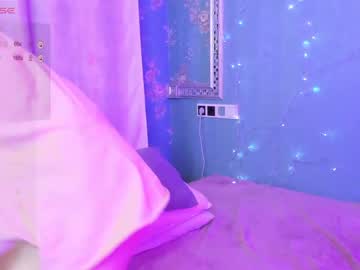 [08-12-23] pauladeviss private show video from Chaturbate.com