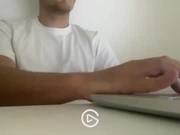 [27-07-22] marcus0711 record private show from Chaturbate.com