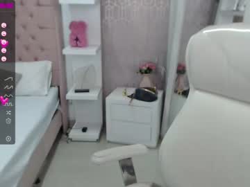 [01-03-23] kittygallardo_ record video with dildo from Chaturbate