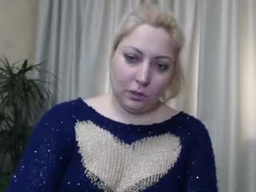 [31-03-24] ohsweetiren record public webcam from Chaturbate