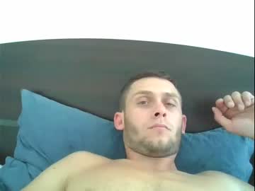 [26-07-23] serghei777 record private webcam from Chaturbate