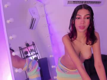 [09-01-24] agata_thompson_ record private show from Chaturbate