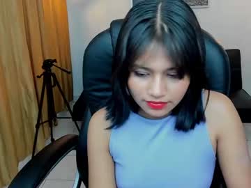 [09-12-23] amara_19 video with dildo