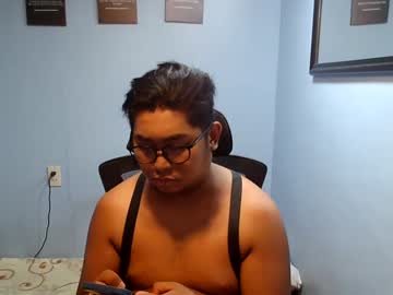 [26-02-23] sxeyhot_asian webcam video from Chaturbate.com