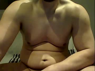 [17-05-23] tinstranger33 record private webcam from Chaturbate