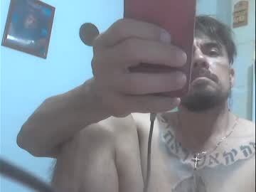 [08-12-23] el_principe_hot video with toys from Chaturbate