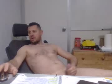 [31-03-24] sexoatope79 record video from Chaturbate