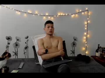 [01-02-23] harrydavidsonx record private from Chaturbate