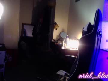 [11-04-22] ariel_blossom_ public show video from Chaturbate