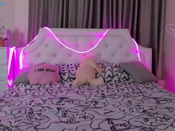 [07-05-24] liama_laas video with dildo from Chaturbate