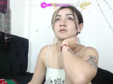 [11-12-23] perla_campbell record private XXX video from Chaturbate.com