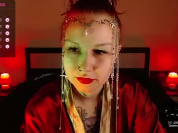[01-12-23] amanita__pantherina record private from Chaturbate