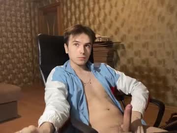 [05-04-23] lucius_k private from Chaturbate