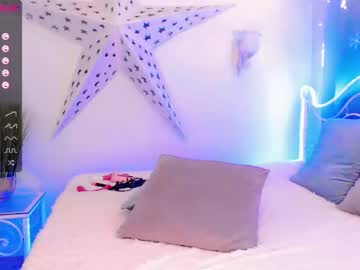 [15-01-23] minniboo video with dildo from Chaturbate