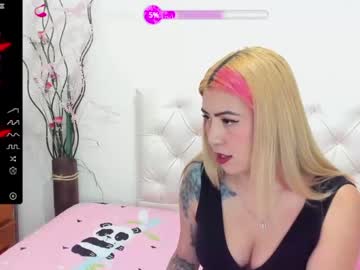 [14-01-24] megan_sexrose private sex show from Chaturbate