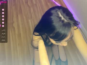 [26-02-23] azumi_loko private sex video from Chaturbate