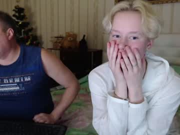 [27-01-22] lily_your_angel record premium show video from Chaturbate