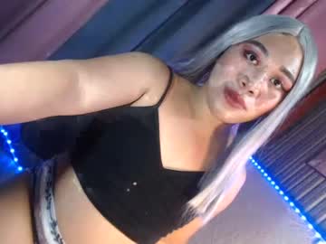 [19-07-23] mistress_mayan record show with cum from Chaturbate