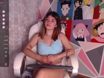 [02-12-23] raphtalia_mayer show with cum from Chaturbate