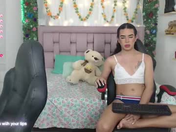 [27-10-23] vickyxdany record webcam video from Chaturbate