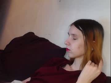 [13-03-23] diona_fox webcam