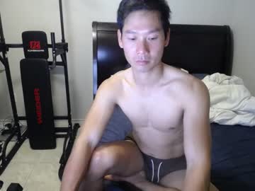 [14-10-23] vietnamese23 video from Chaturbate