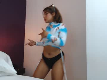 [20-07-22] amiralovers private webcam