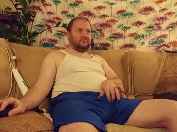 [27-05-23] boylikecholula record public webcam from Chaturbate.com