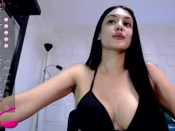 [06-04-24] amorouskaty chaturbate premium show